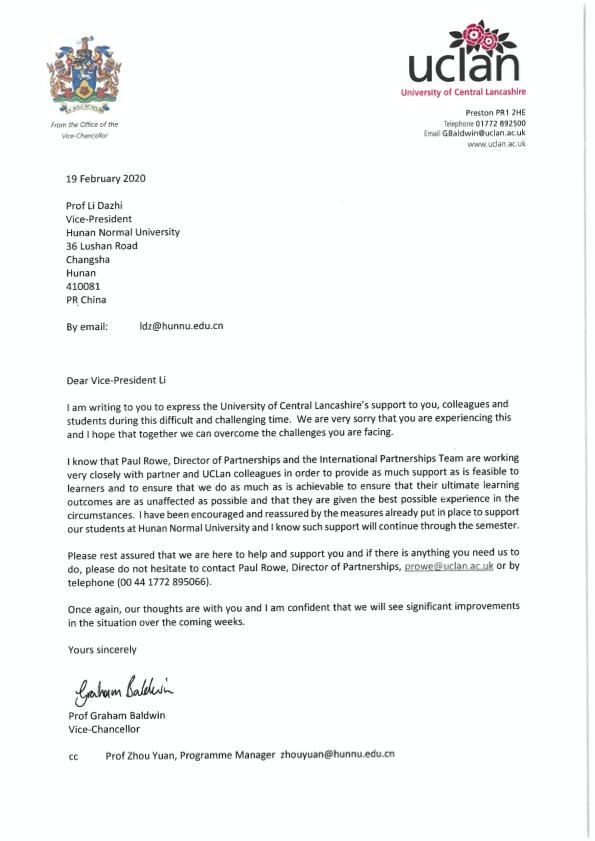 太阳网集团tcy8722