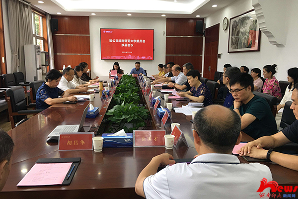 太阳网集团tcy8722