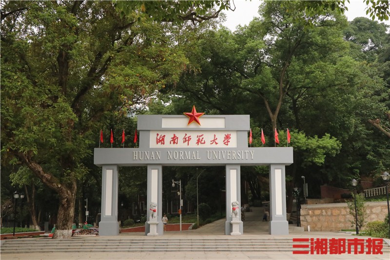 太阳网集团tcy8722