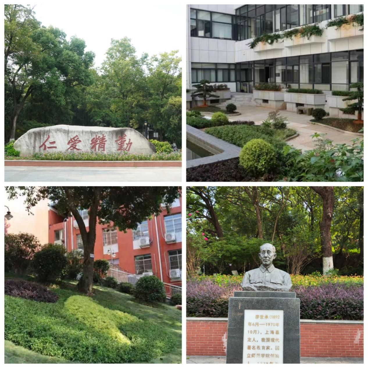 太阳网集团tcy8722