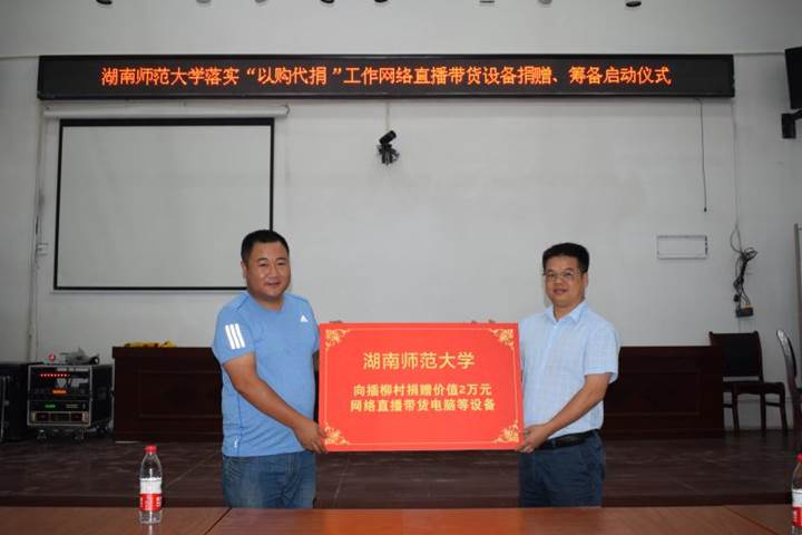 太阳网集团tcy8722