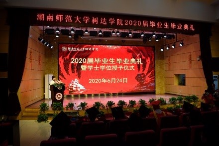 太阳网集团tcy8722