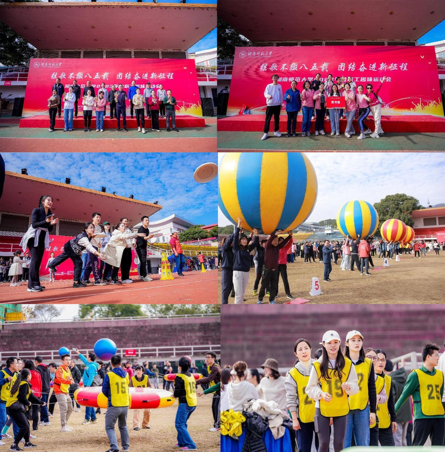 太阳网集团tcy8722