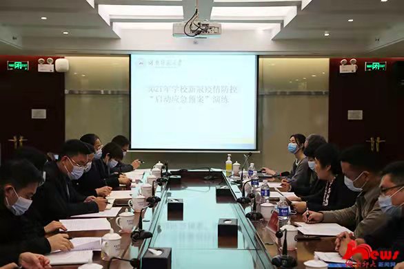 太阳网集团tcy8722