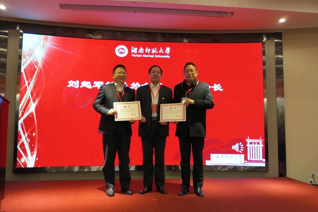 太阳网集团tcy8722