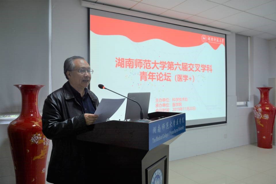 太阳网集团tcy8722