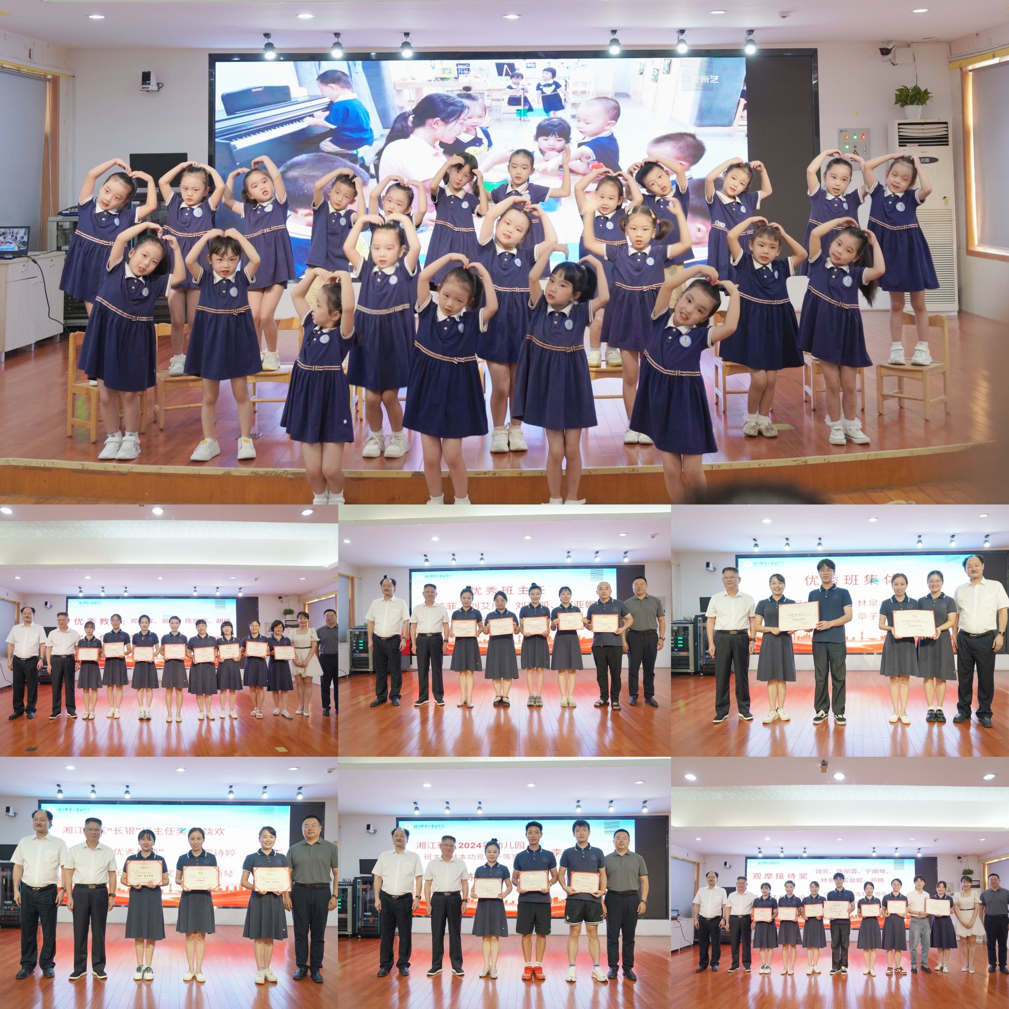 太阳网集团tcy8722