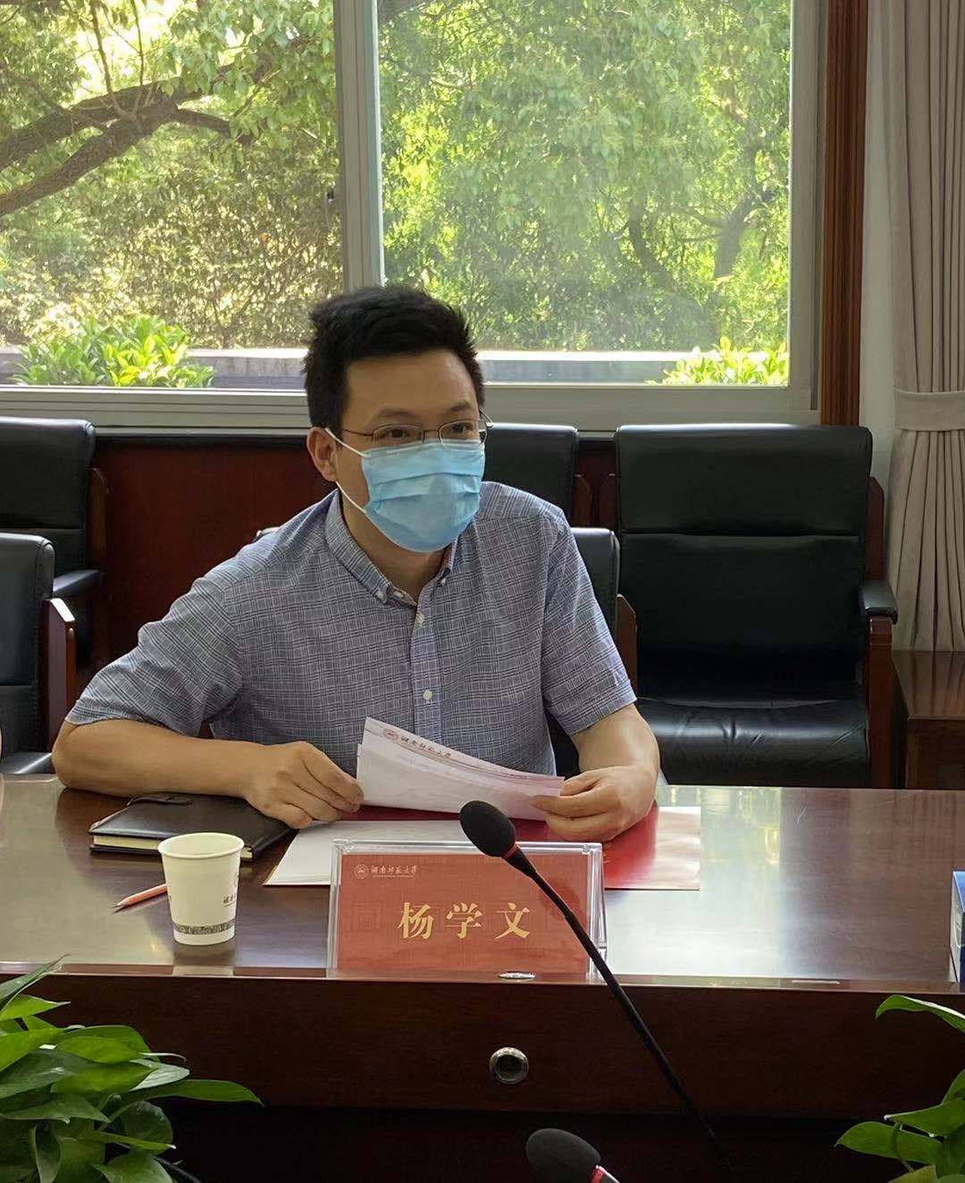 太阳网集团tcy8722