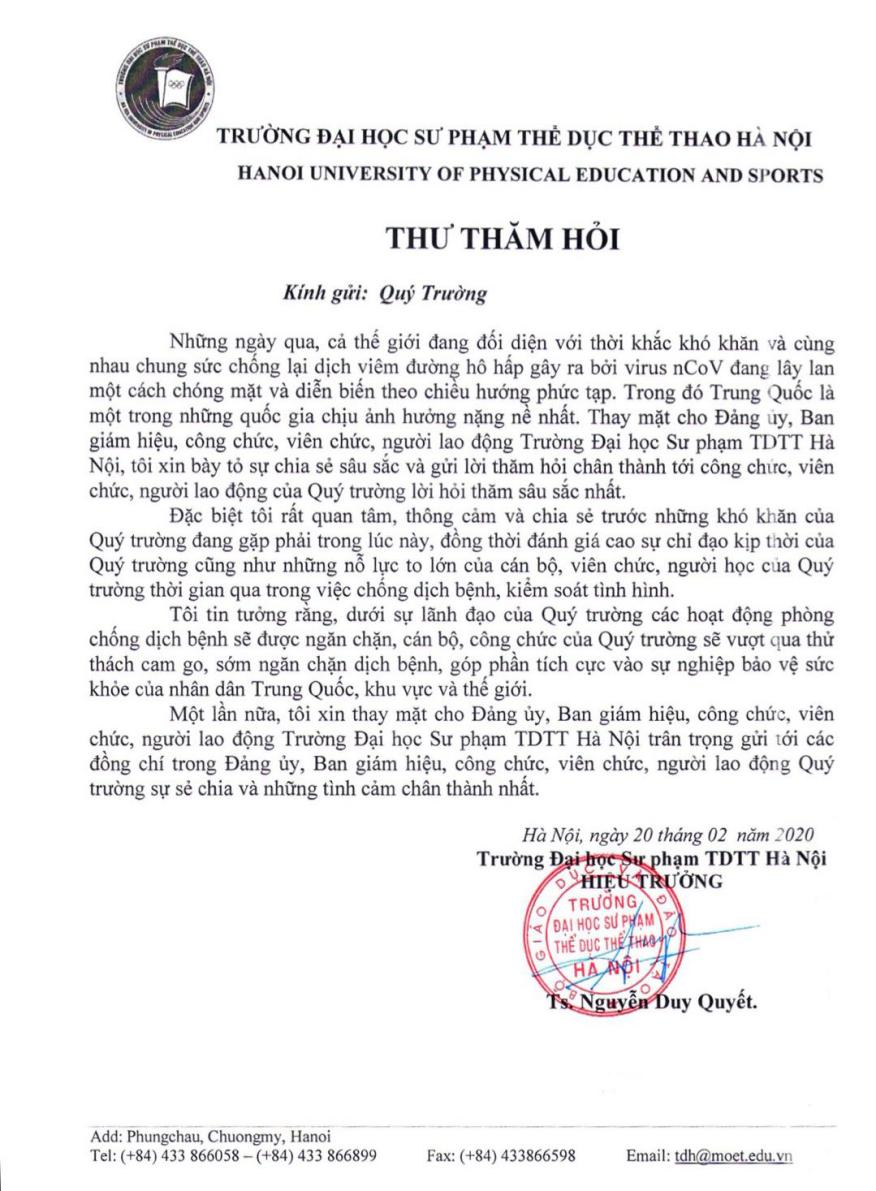 太阳网集团tcy8722