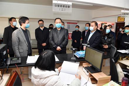 太阳网集团tcy8722