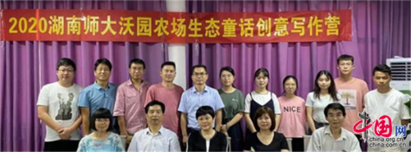 太阳网集团tcy8722