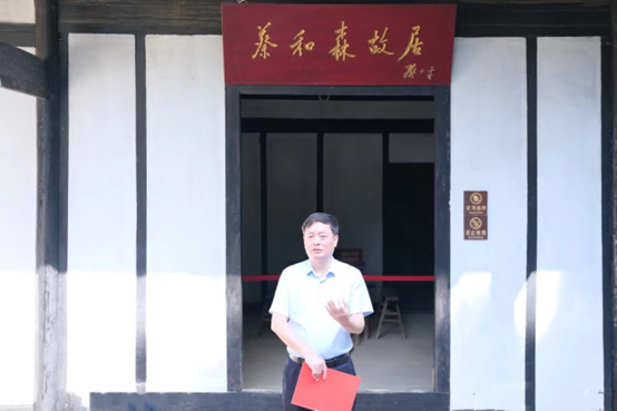 太阳网集团tcy8722