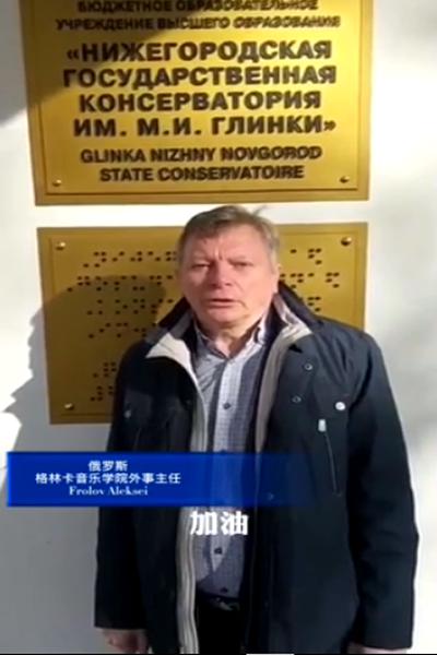 太阳网集团tcy8722