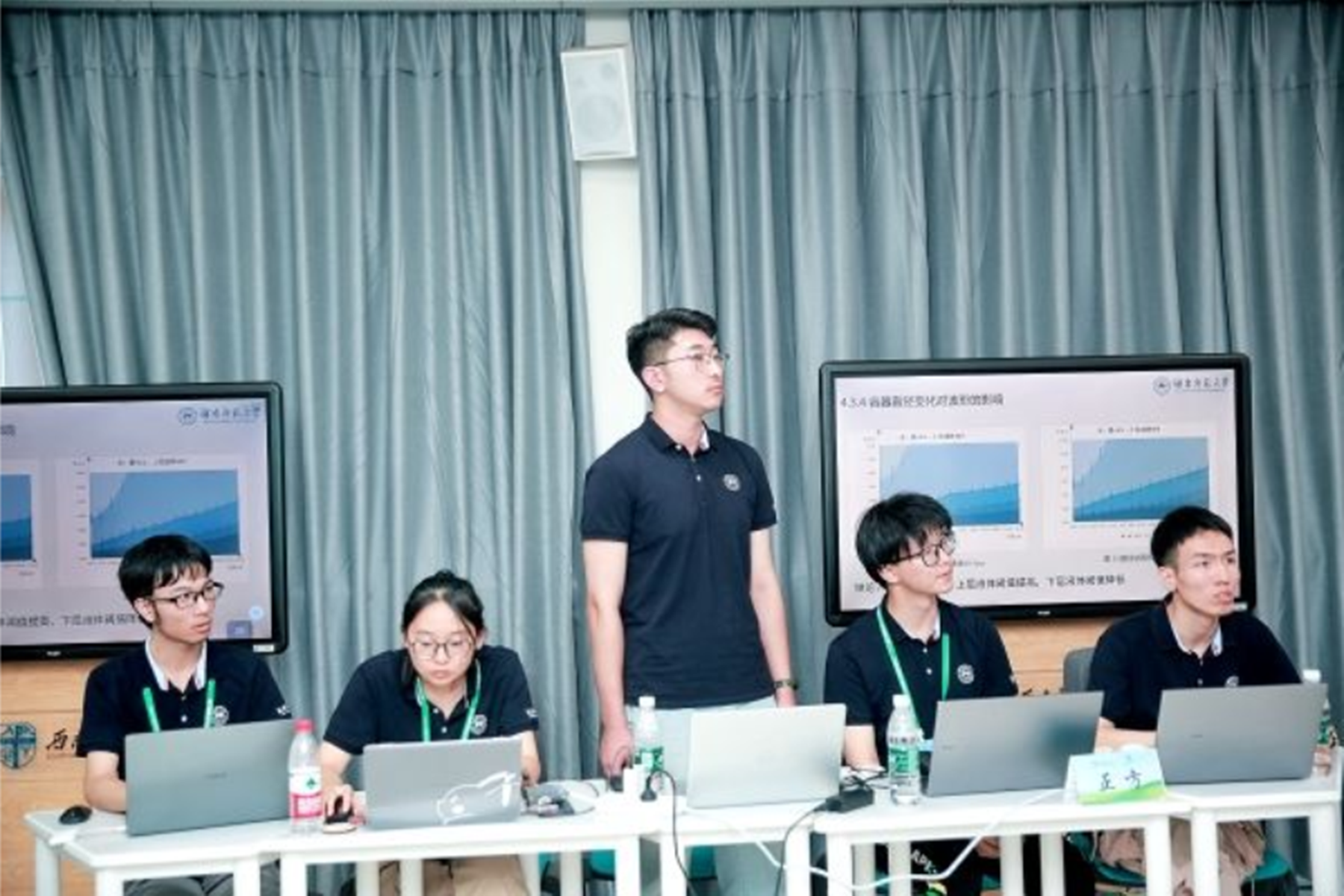 太阳网集团tcy8722