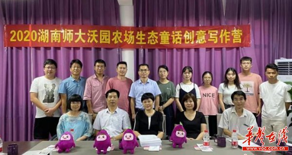 太阳网集团tcy8722