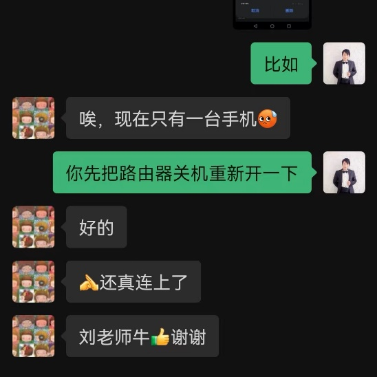 太阳网集团tcy8722