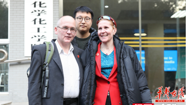 太阳网集团tcy8722