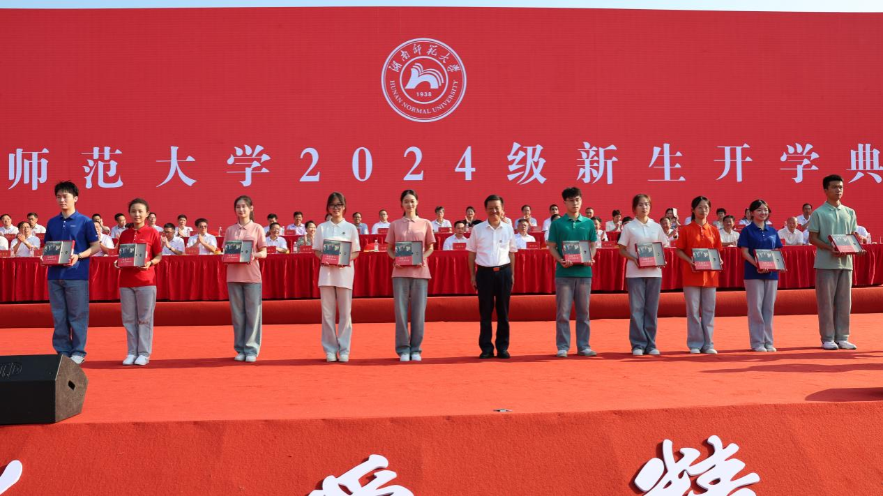 太阳网集团tcy8722