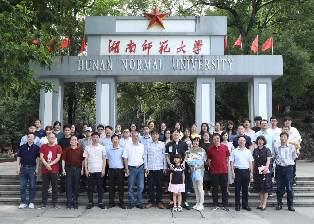 太阳网集团tcy8722