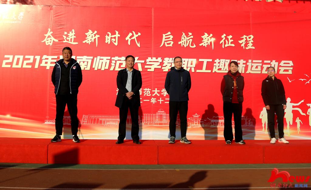 太阳网集团tcy8722