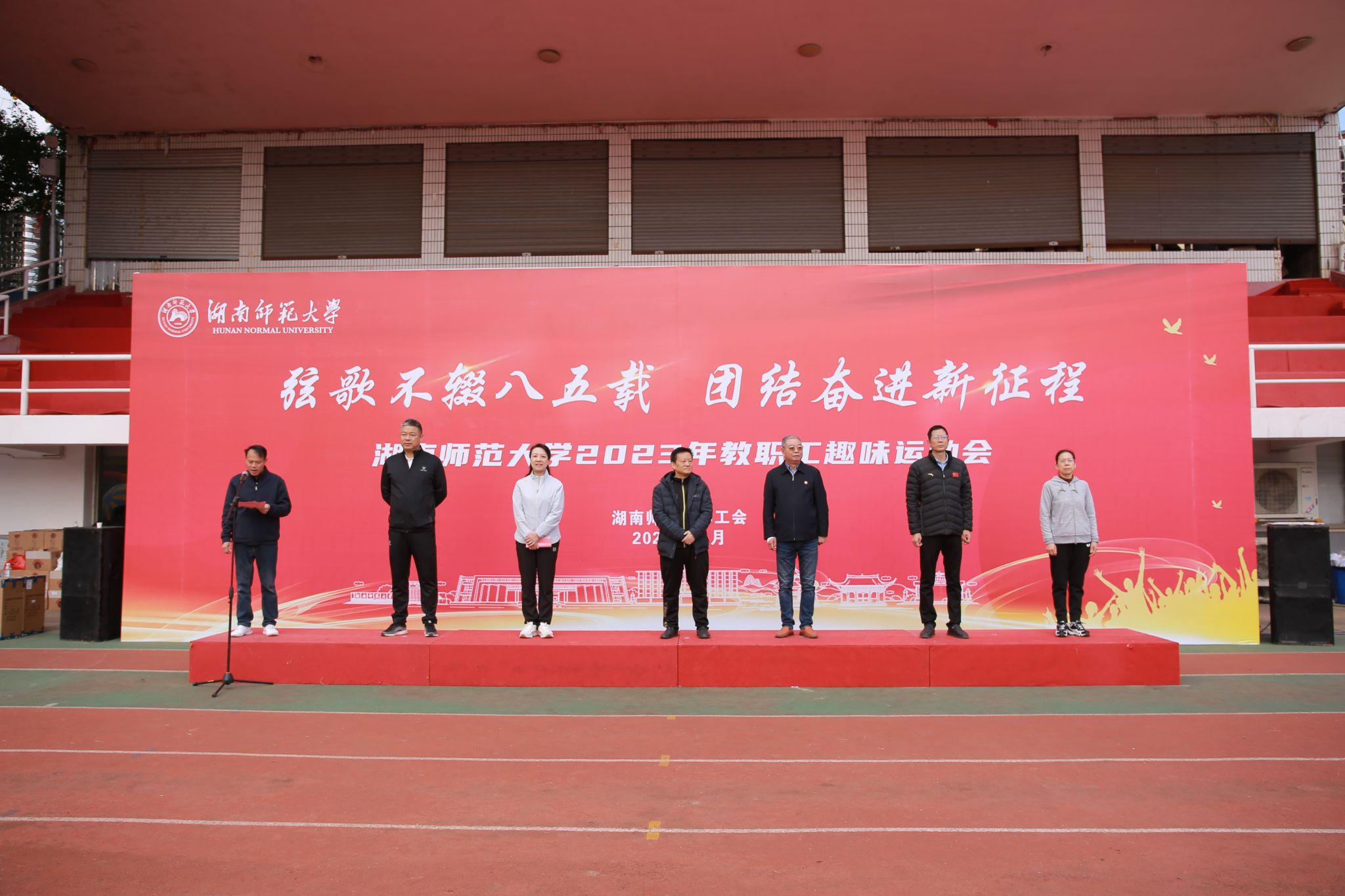 太阳网集团tcy8722