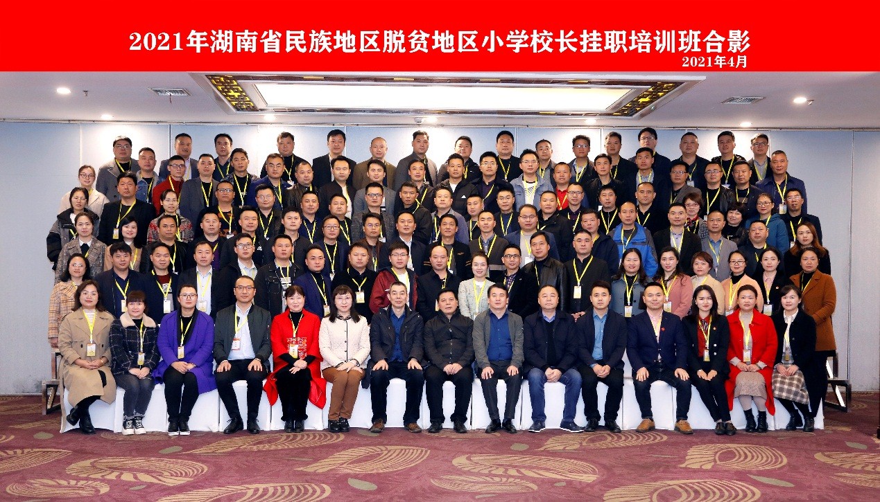 太阳网集团tcy8722