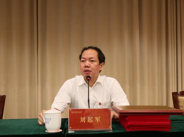 太阳网集团tcy8722