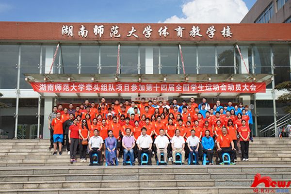 太阳网集团tcy8722