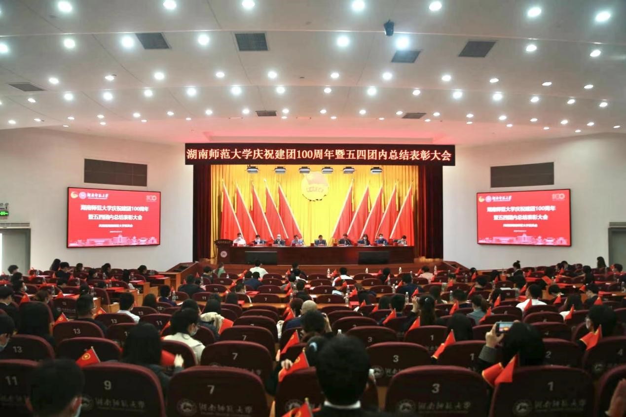 太阳网集团tcy8722