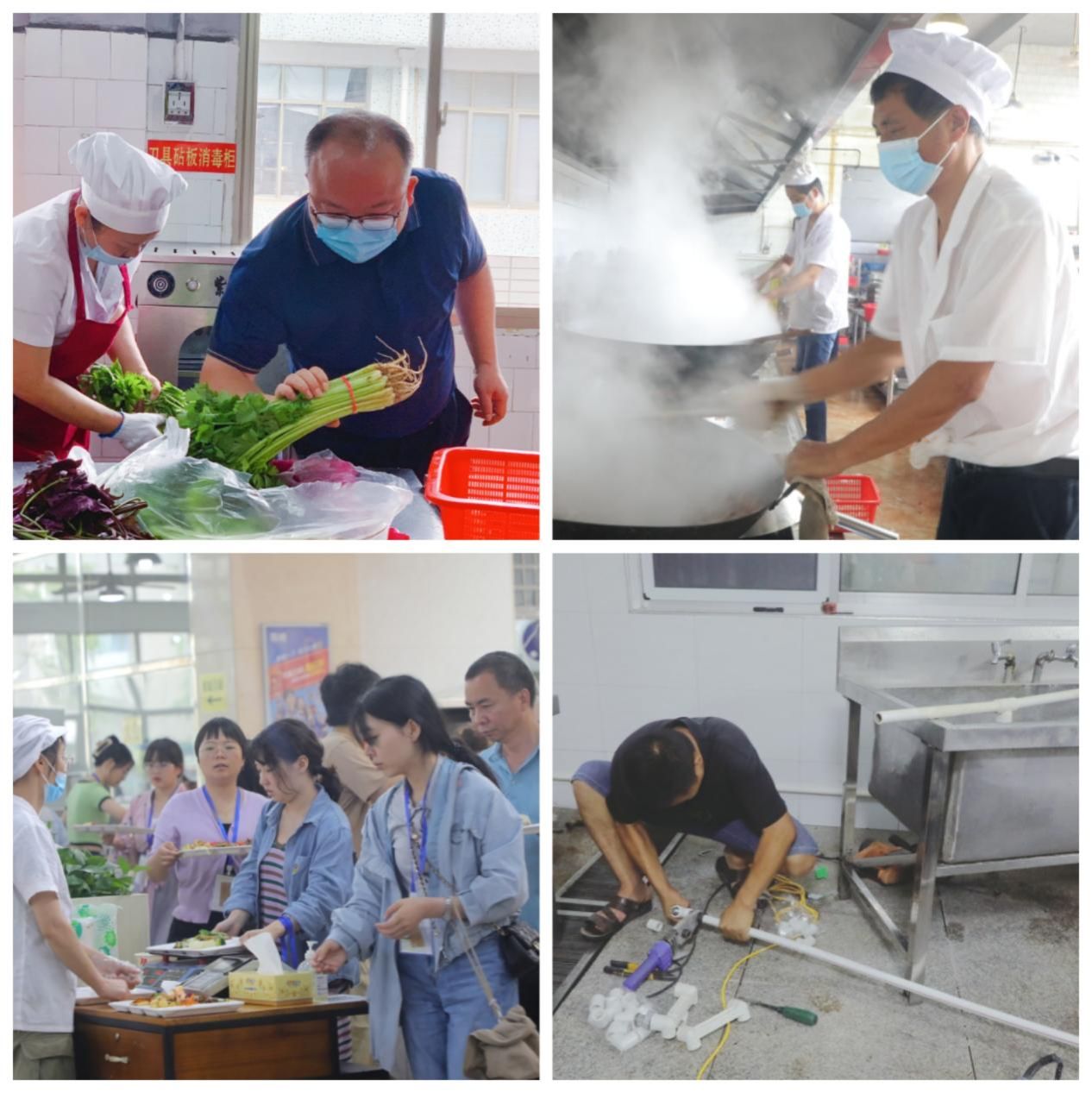 太阳网集团tcy8722