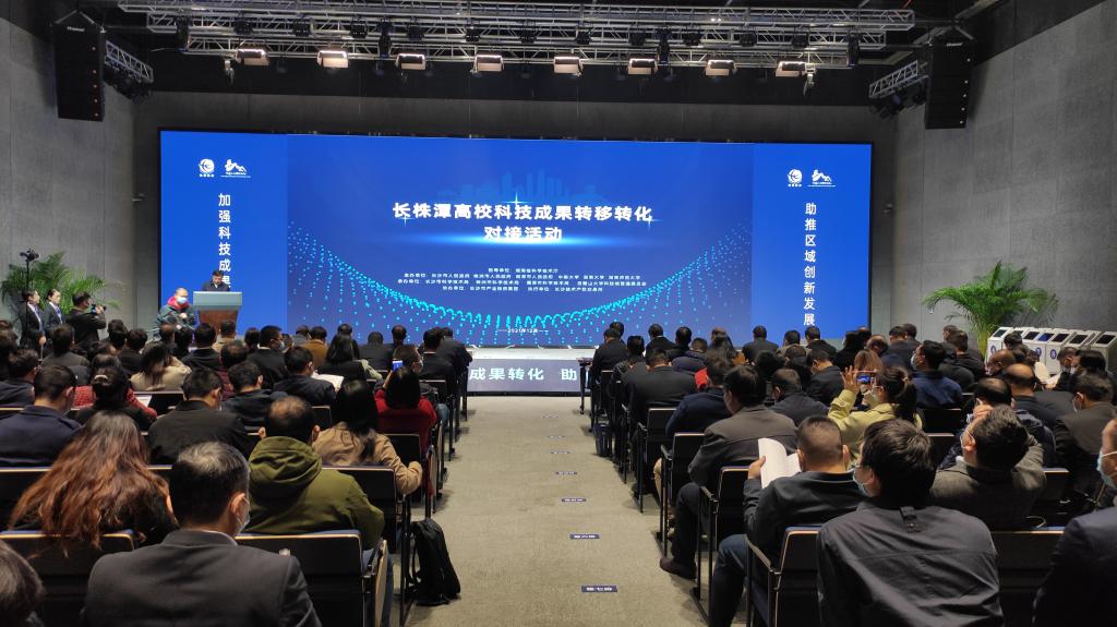 太阳网集团tcy8722