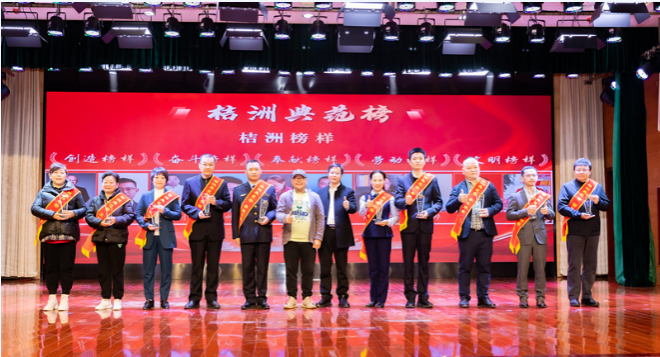 太阳网集团tcy8722