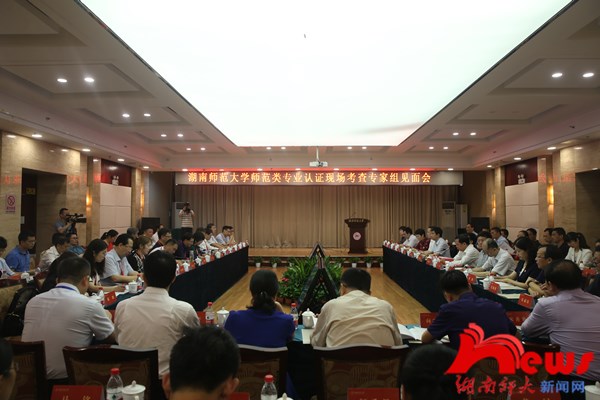 太阳网集团tcy8722