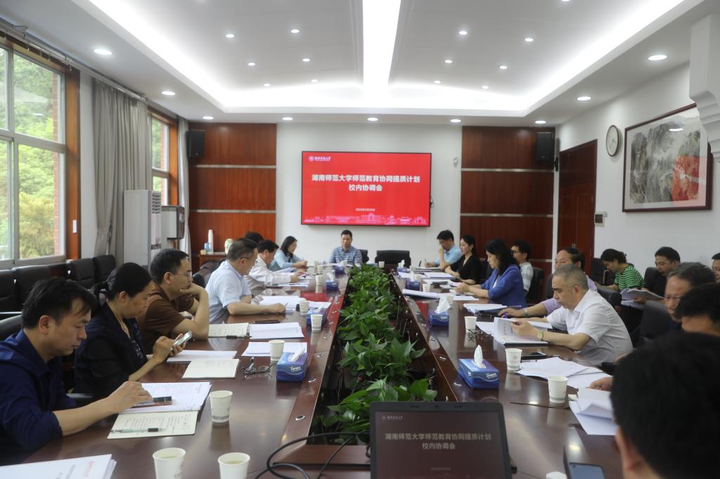 太阳网集团tcy8722