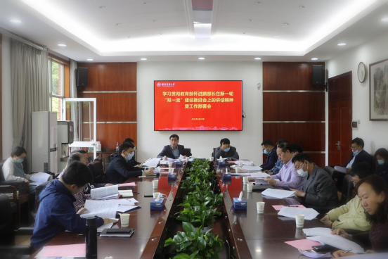 太阳网集团tcy8722