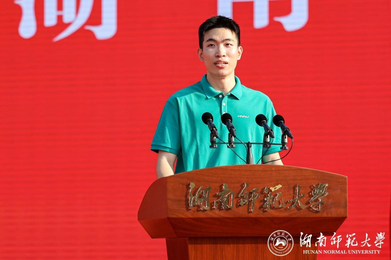 太阳网集团tcy8722