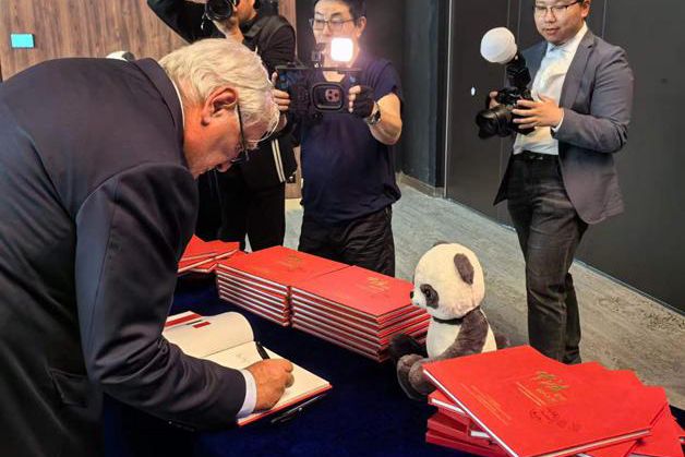 太阳网集团tcy8722