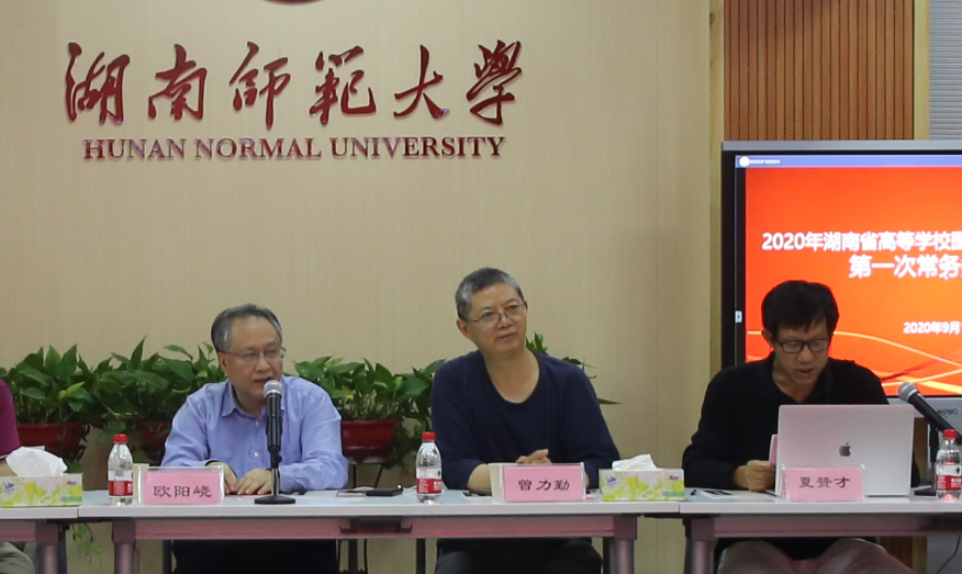 太阳网集团tcy8722