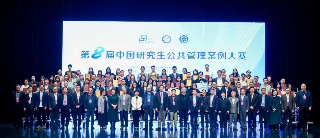 太阳网集团tcy8722