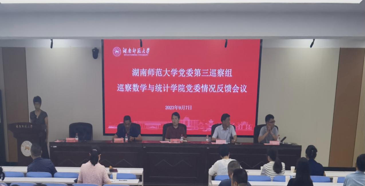 太阳网集团tcy8722