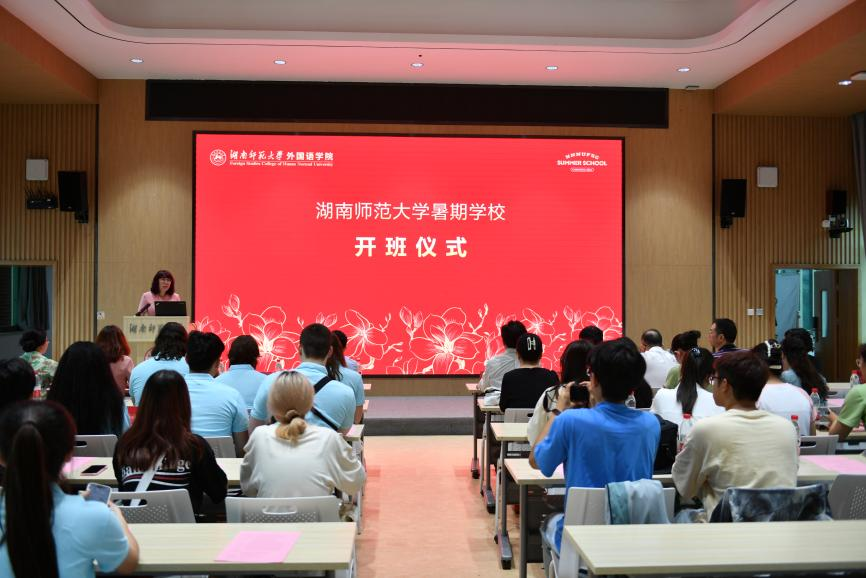 太阳网集团tcy8722