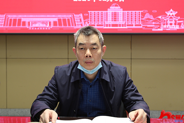 太阳网集团tcy8722