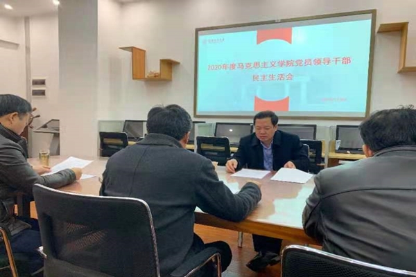 太阳网集团tcy8722