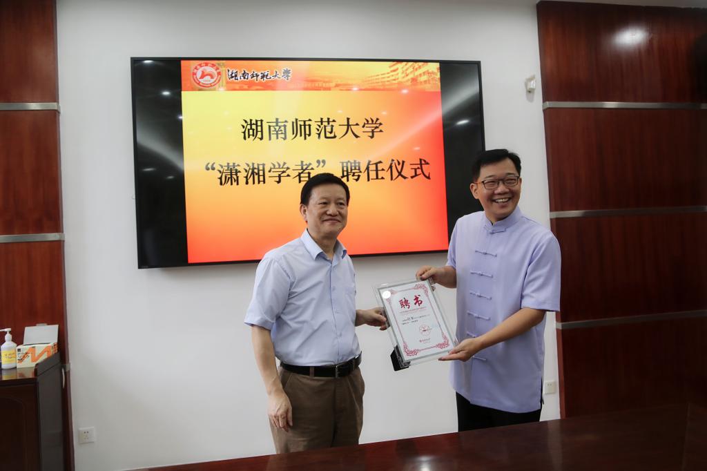 太阳网集团tcy8722