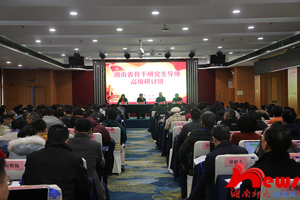 太阳网集团tcy8722