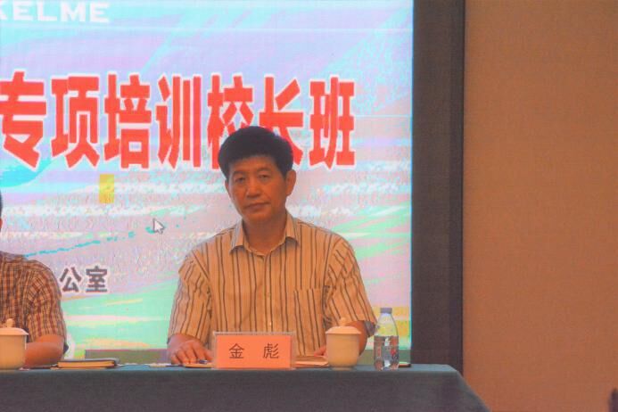 太阳网集团tcy8722