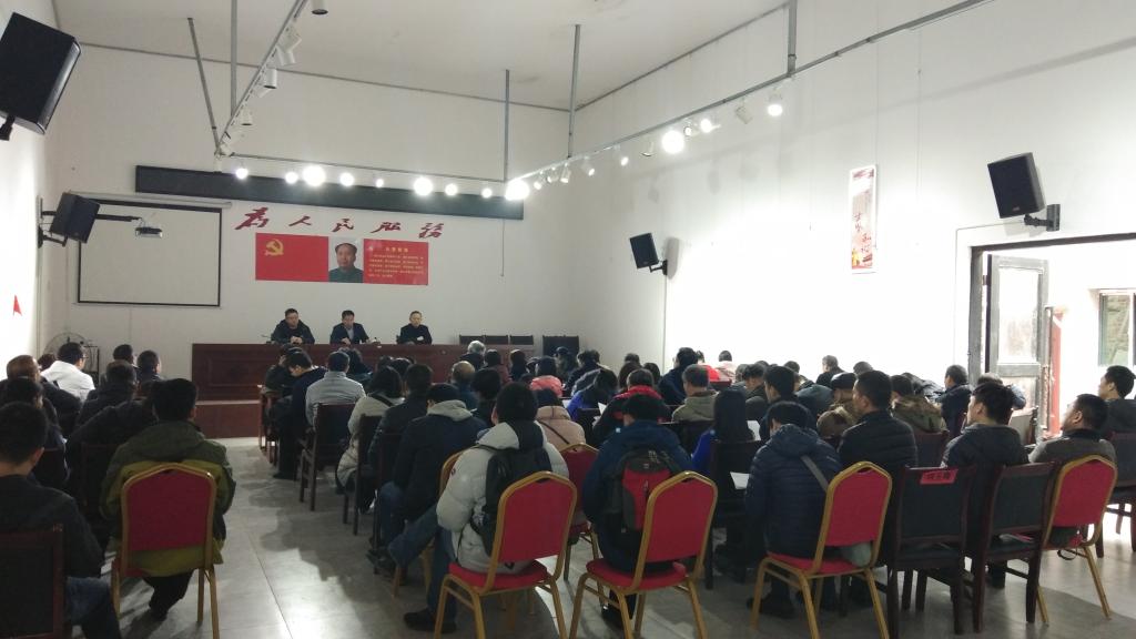 太阳网集团tcy8722