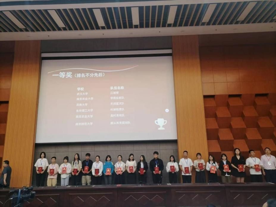 太阳网集团tcy8722