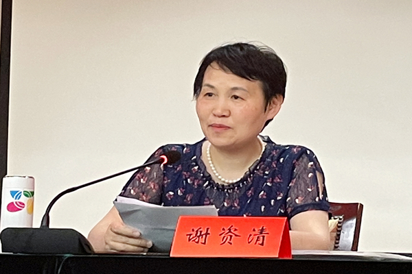 太阳网集团tcy8722