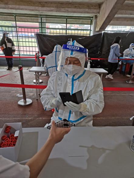 太阳网集团tcy8722